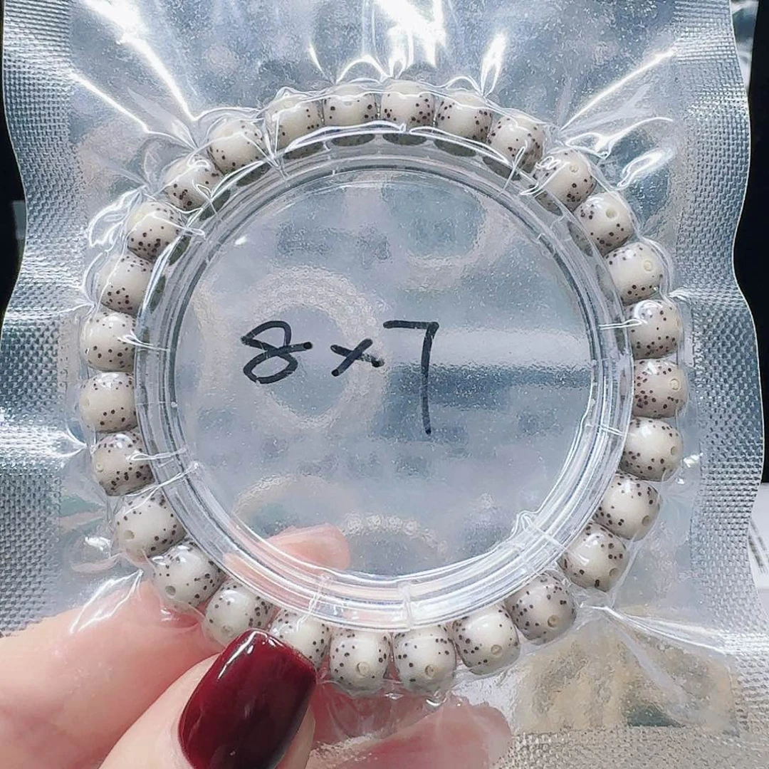 星月菩提吊坠9.8单圈