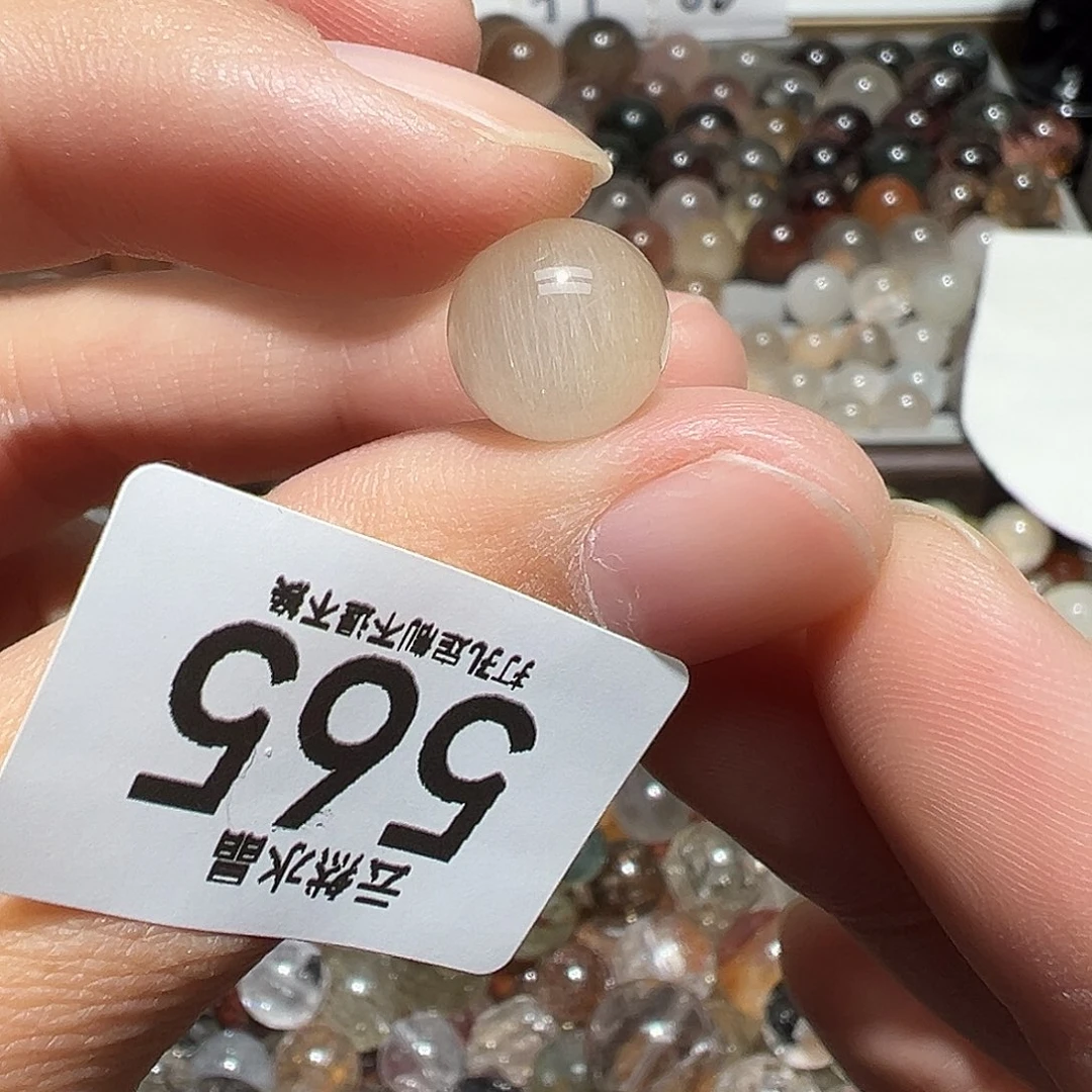 水晶珠宝半成品14K金镶嵌