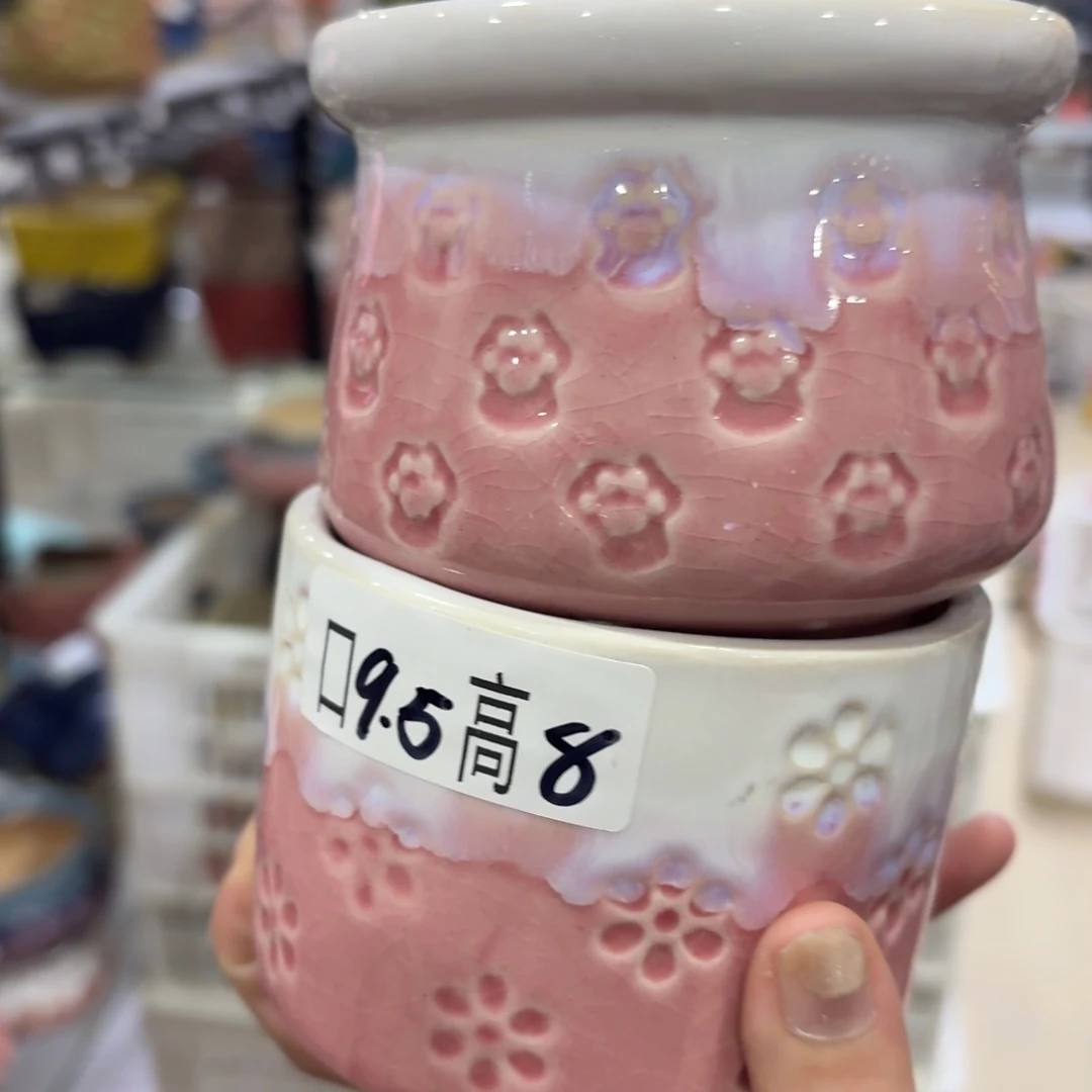 拍满18.8包邮发货