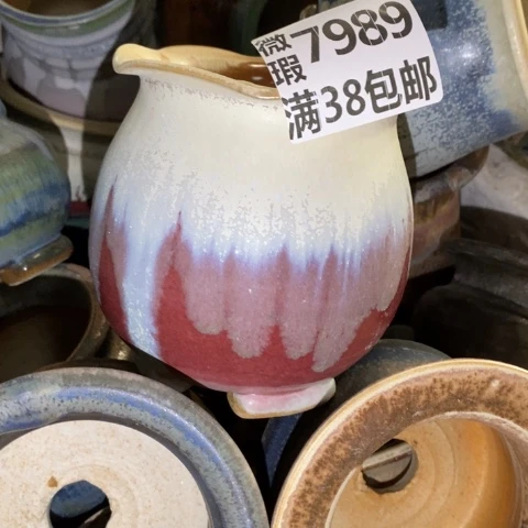 罐7989 微瑕38包邮景德镇陶瓷