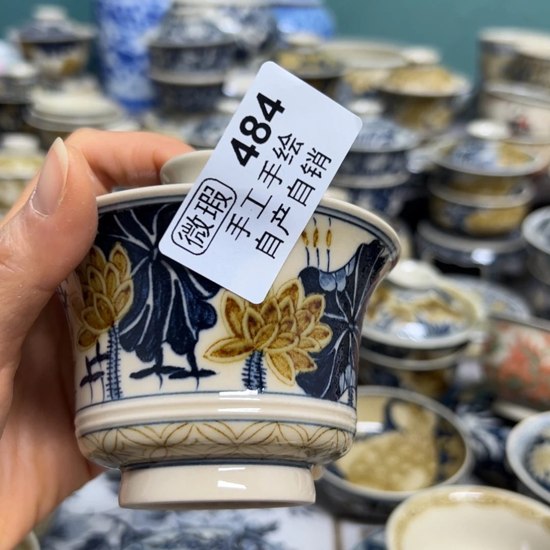 【闪购商品】陶瓷艺术有限公司
