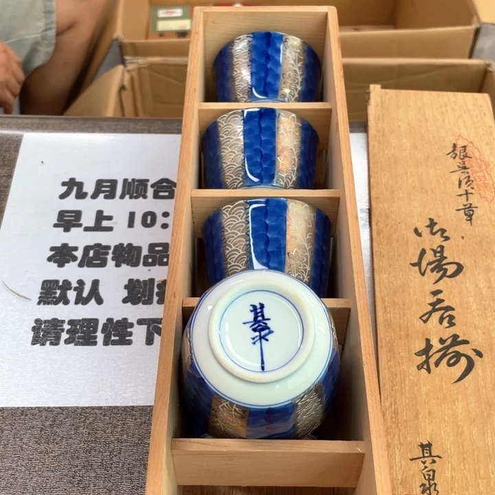 瓷片次次次次次次次次次次次