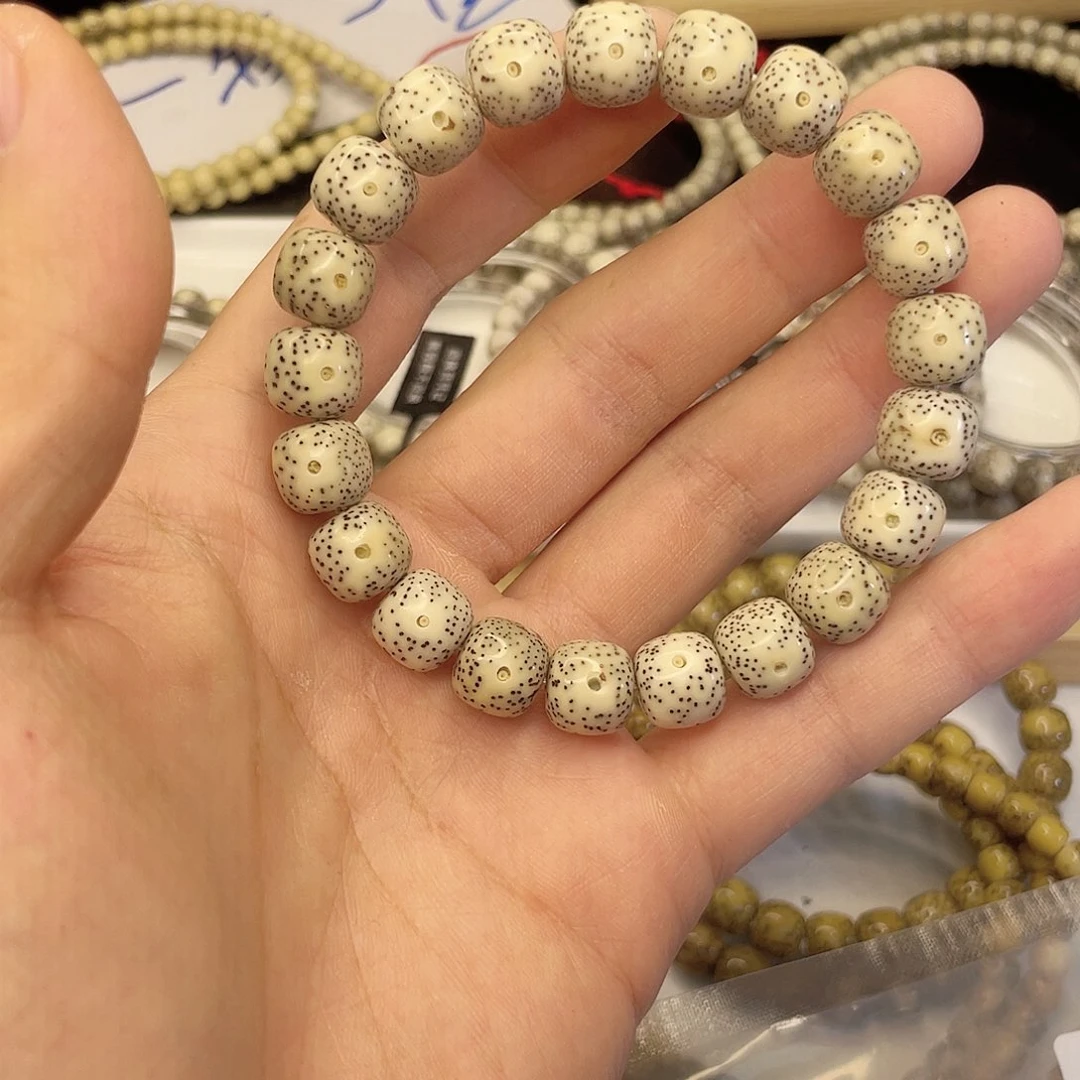 吊坠星月菩提8505