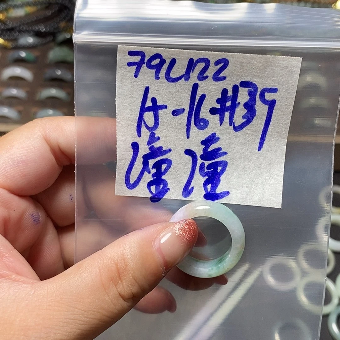 未镶嵌定制翡翠潼**贝