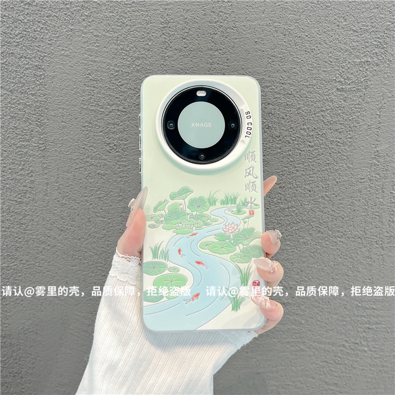 磨砂彩银适用苹果17/iPhone/华为荣耀/OPPO/VIVO/小米手机壳保护