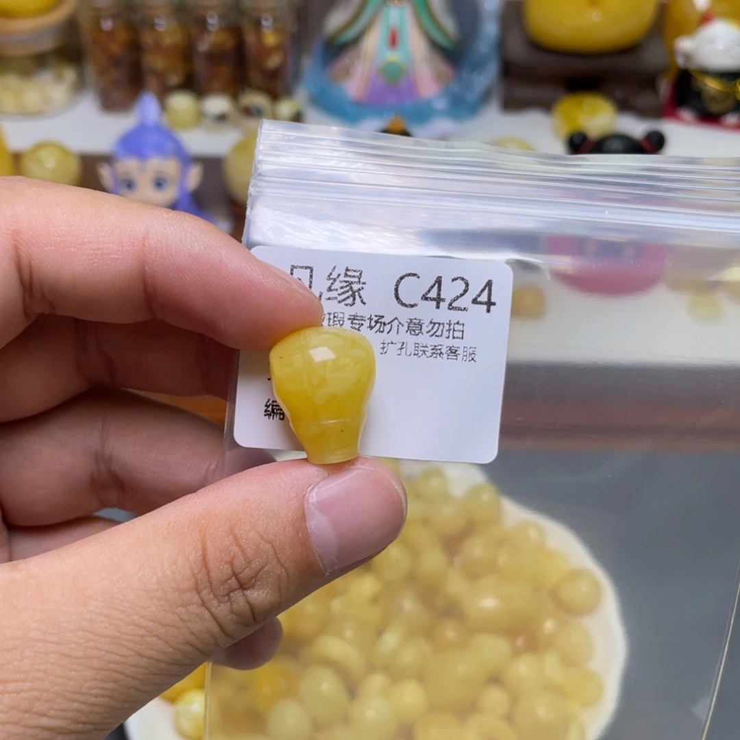 琥珀珠宝奇石未镶嵌