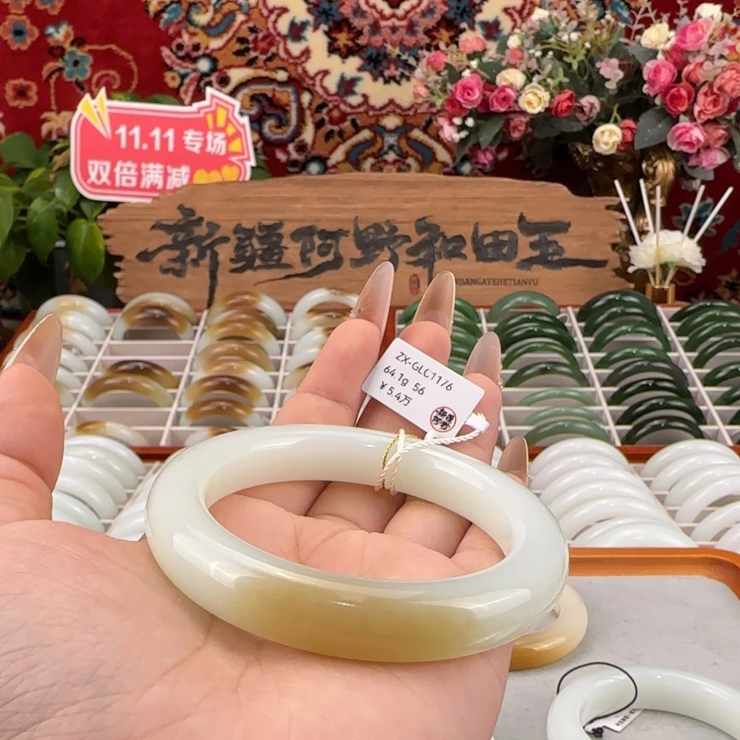 和田玉（糖玉）未镶嵌手镯天然糖白玉一口糖手镯泥鳅背金糖