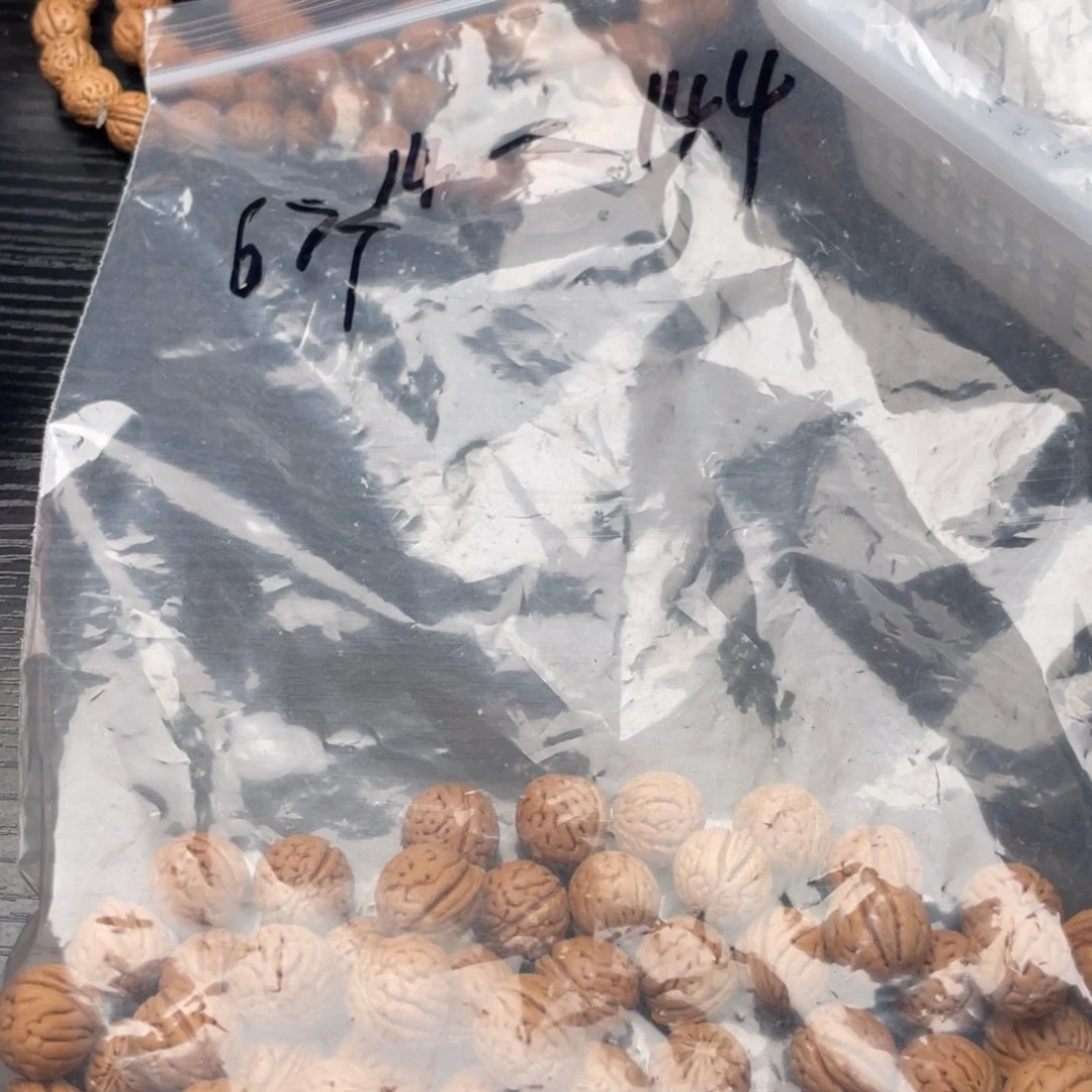 【闪购商品】楼***园散子发货50米