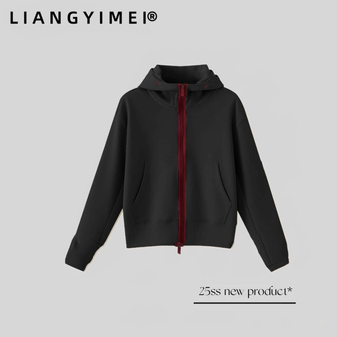 2025新款爆款冬石墨烯外套女士秋冬双头拉链开衫运动上衣连帽外套