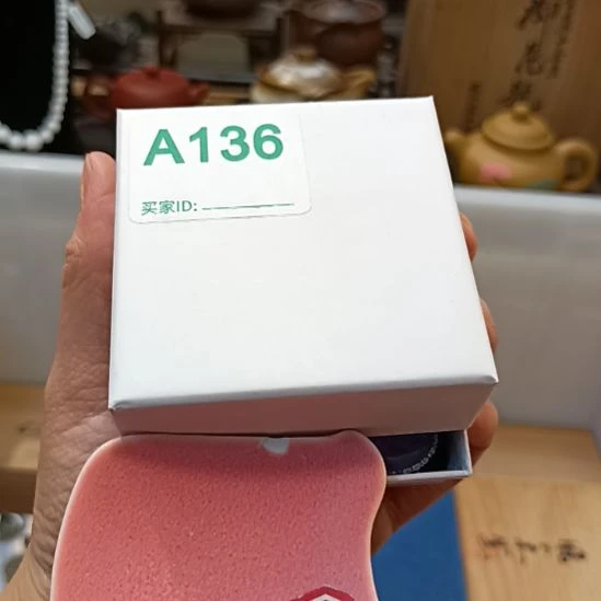 南***北尺寸瓷器瓷器瓷器瓷器瓷器