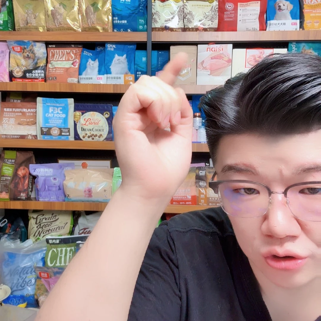 莫****可口可乐了可口可乐