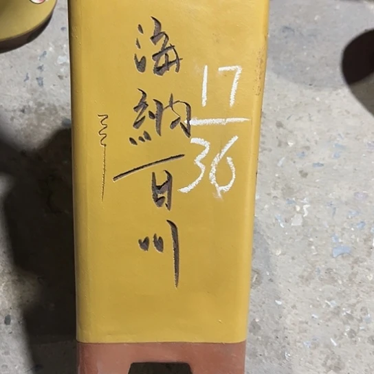 紫砂工艺厂……紫砂工艺厂……紫砂工艺厂