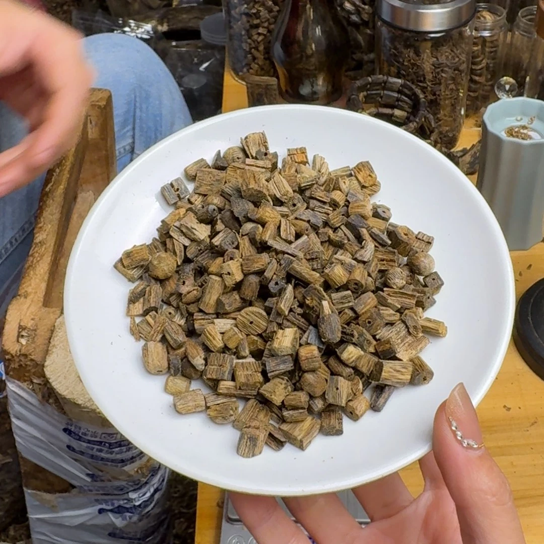 沉香沉香碎屑紫罗兰品种碎料50克➕多样性发货