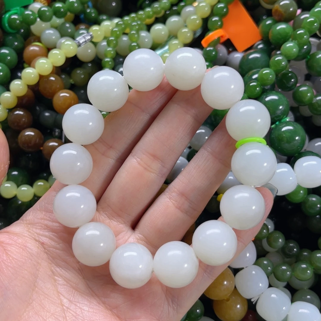 手链未镶嵌和田玉