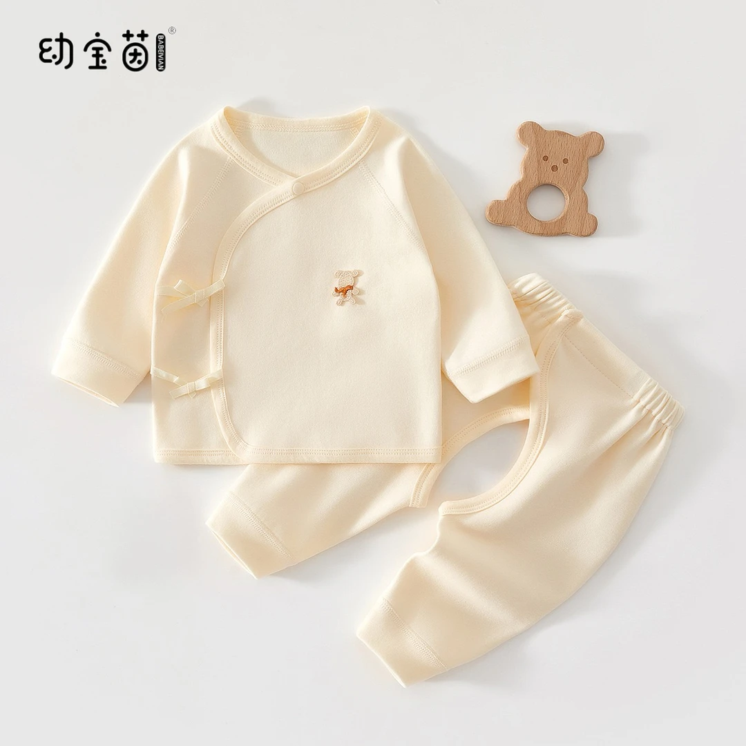 新生婴儿衣服春秋冬季舒绒棉初生和尚服分体内衣出生宝宝秋衣套装