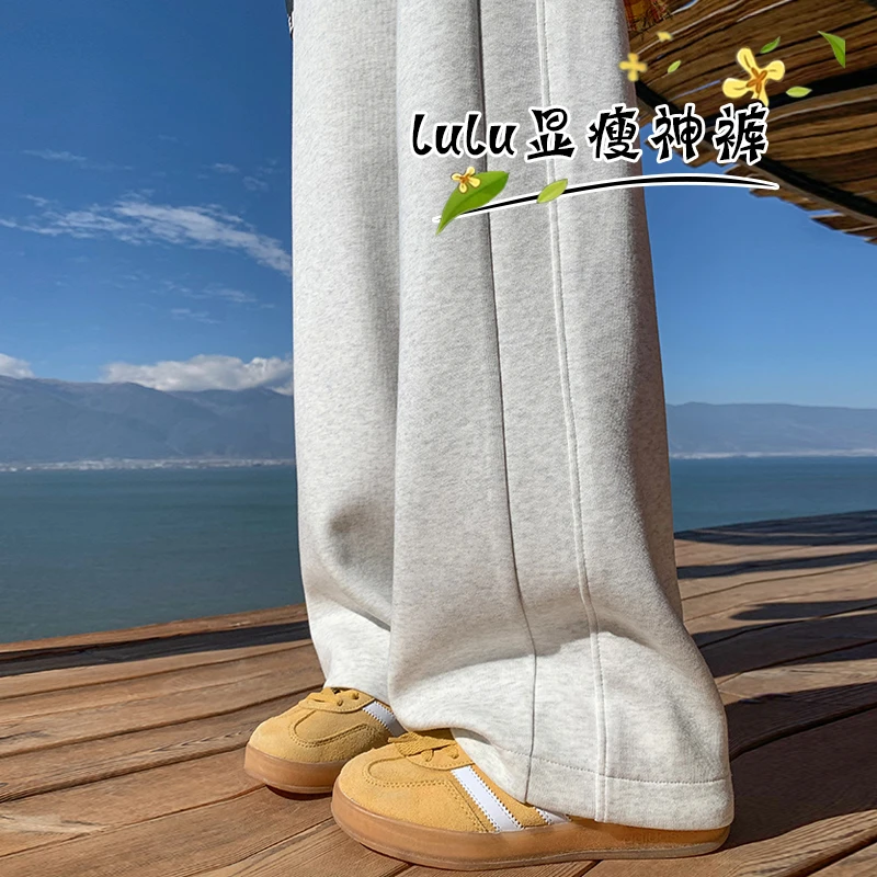 香蕉裤女夏季2025新款小个子窄版阔腿裤春秋直筒休闲运动弯刀裤子