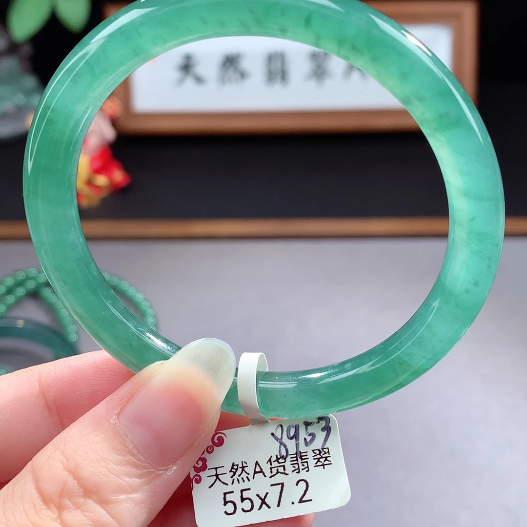 未镶嵌手镯（圆镯）翡翠