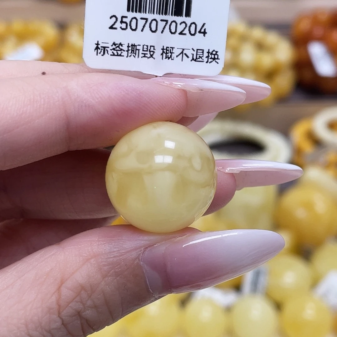 蜜蜡未镶嵌珠宝奇石18.5mm瑕