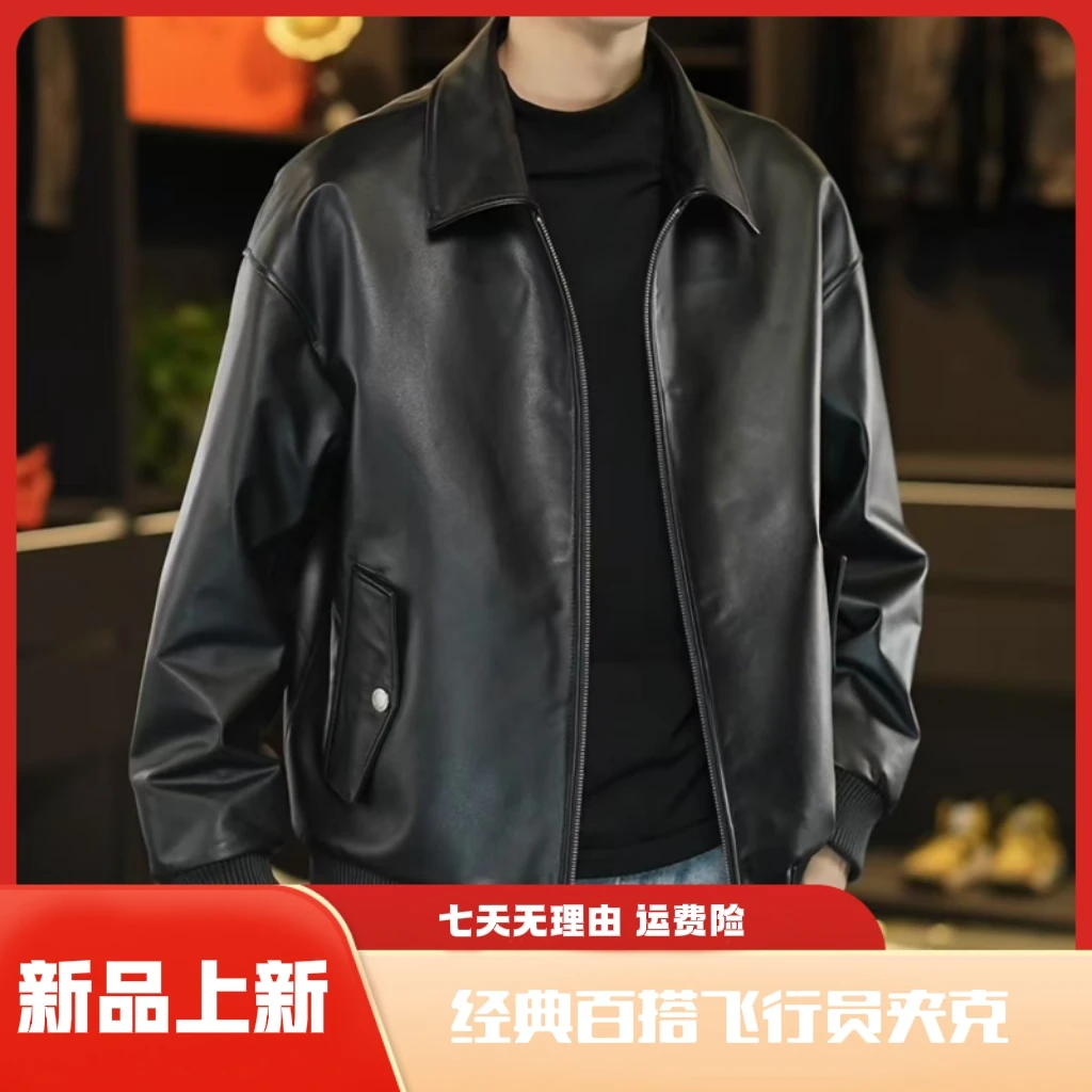 【恒旭男装】春款男士休闲百搭宽松翻领拉链头层牛皮飞行夹克[25008