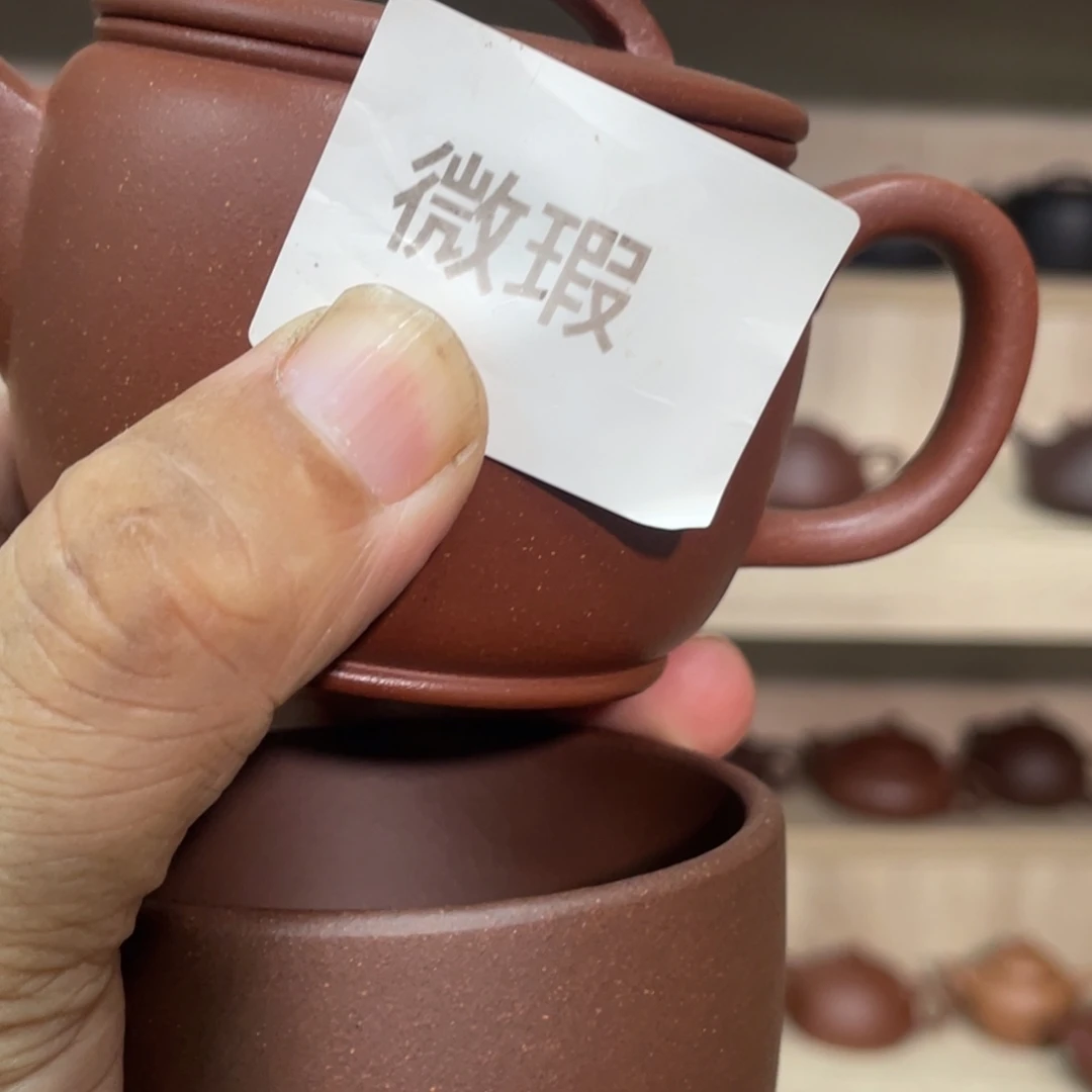 茶壶紫砂紫砂茶具150cc