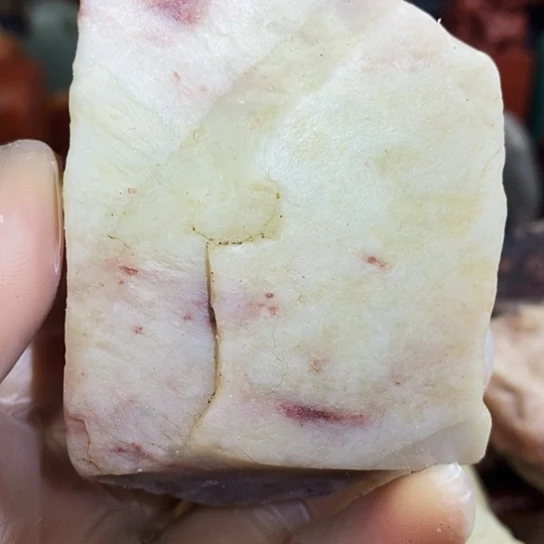 寿山石刀*寿山品种石原石毛料