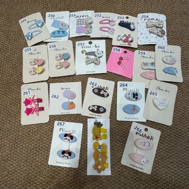 249-268三卡起飞 一拍一付