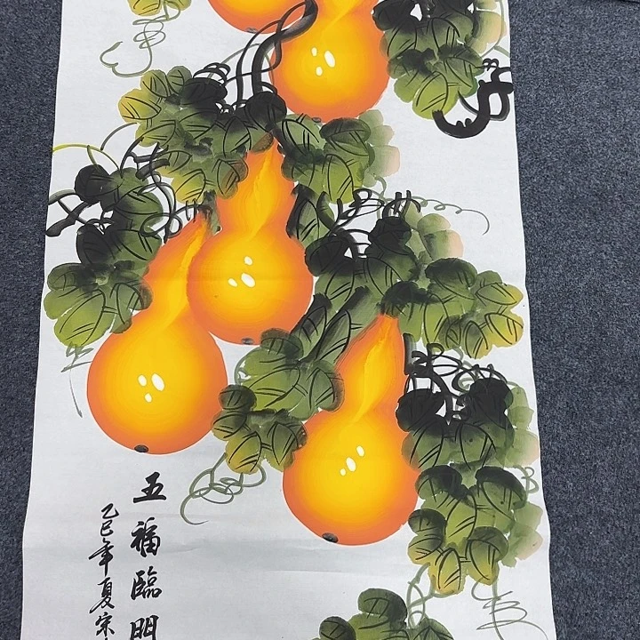 客厅年画装饰画客厅