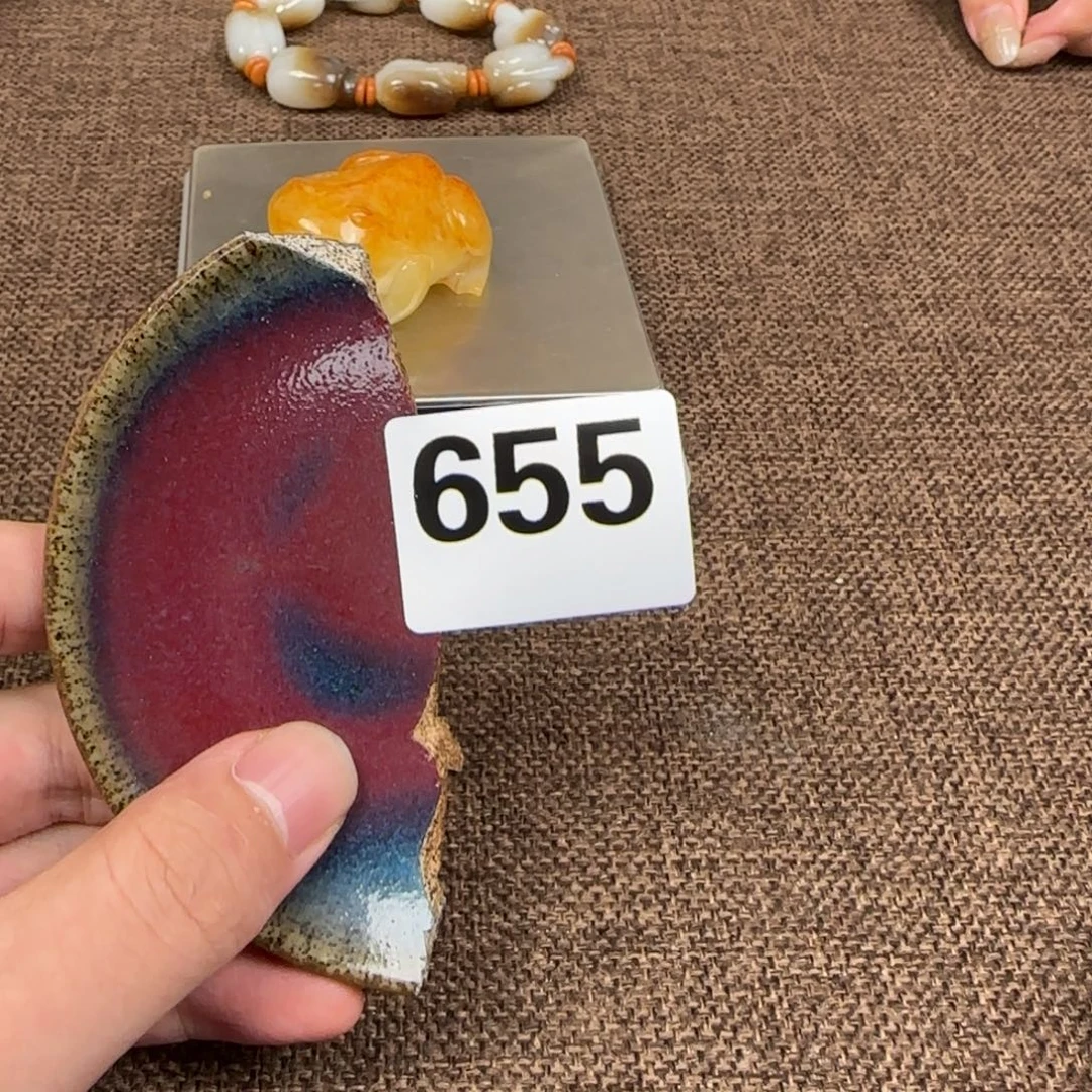 瓷片瓷片888888888888888