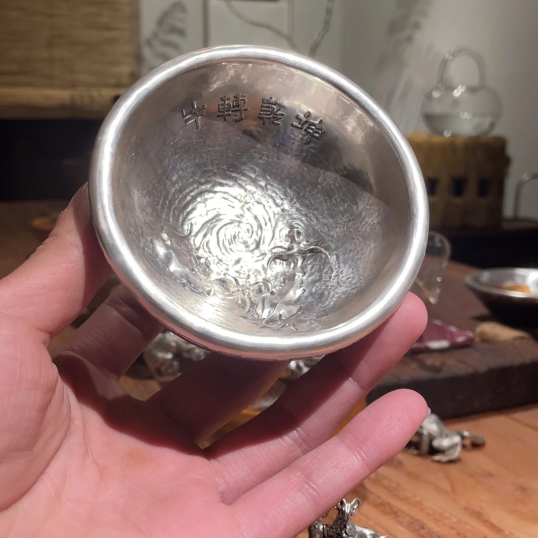 秋**起足银内胆杯……顺丰快递