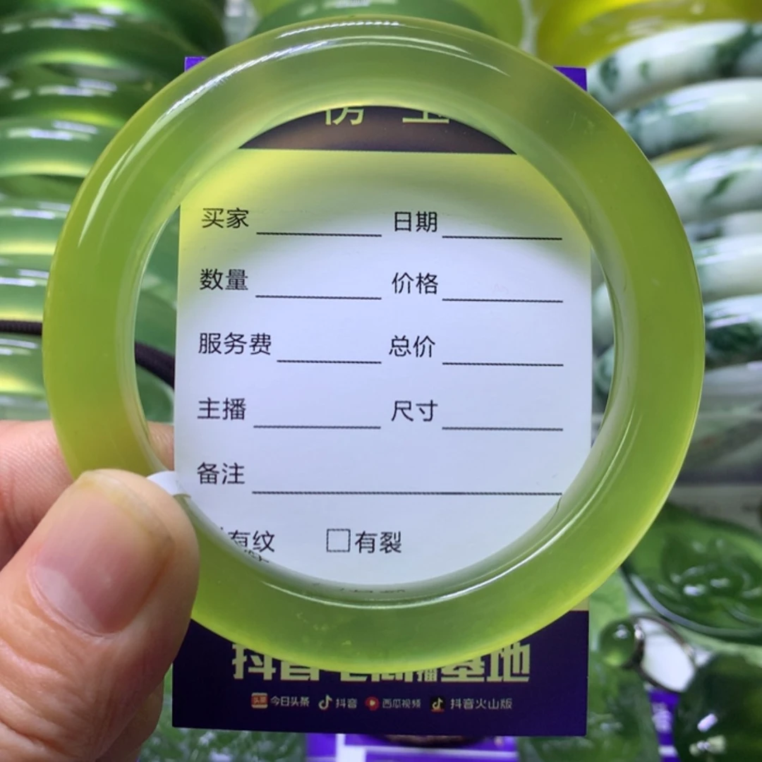 【闪购商品】蛇纹石玉岫玉手镯60圈口未镶嵌汐*