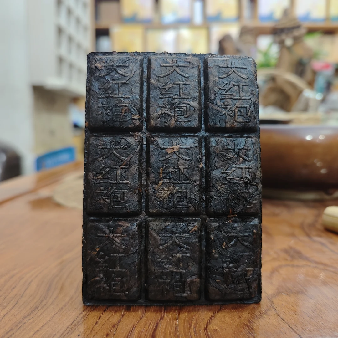 岩骨溪谷/武夷岩茶/2012年自然陈大红袍陈茶/100g/190g/片