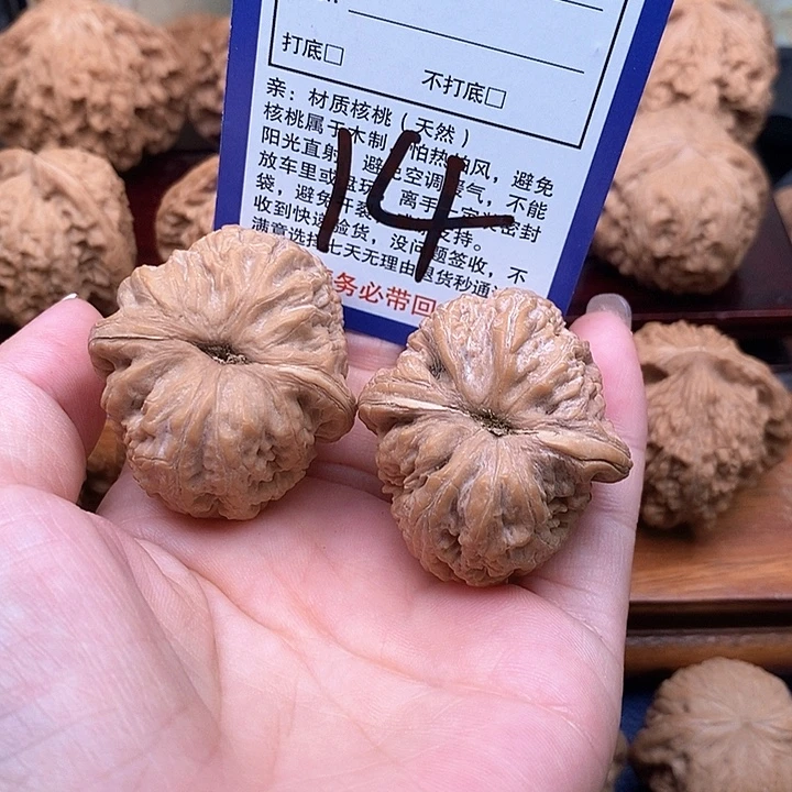 吊坠桃核元宝狮子头41