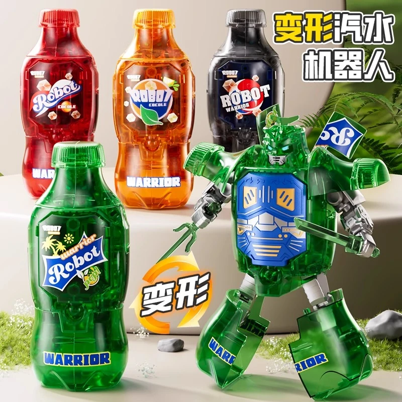 儿童变形汽水玩具武士易拉罐可乐饮料瓶装机器人男孩益智金刚3岁6