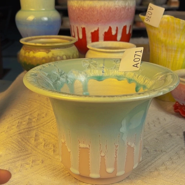 景德镇陶瓷艺术研究院