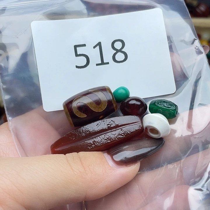 玛瑙/玉髓未镶嵌手链