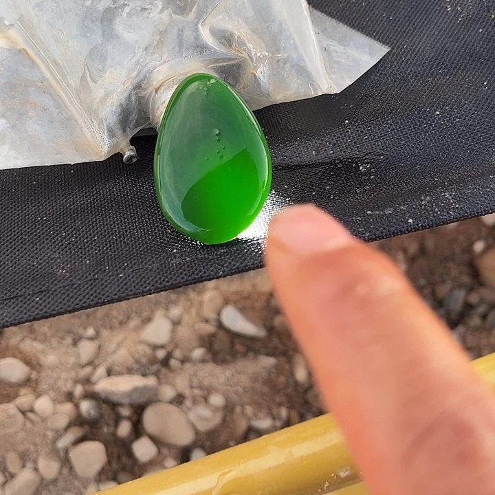 石英质玉未镶嵌吊坠(赠链)