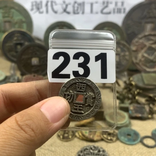 铜大*现代文创工艺品