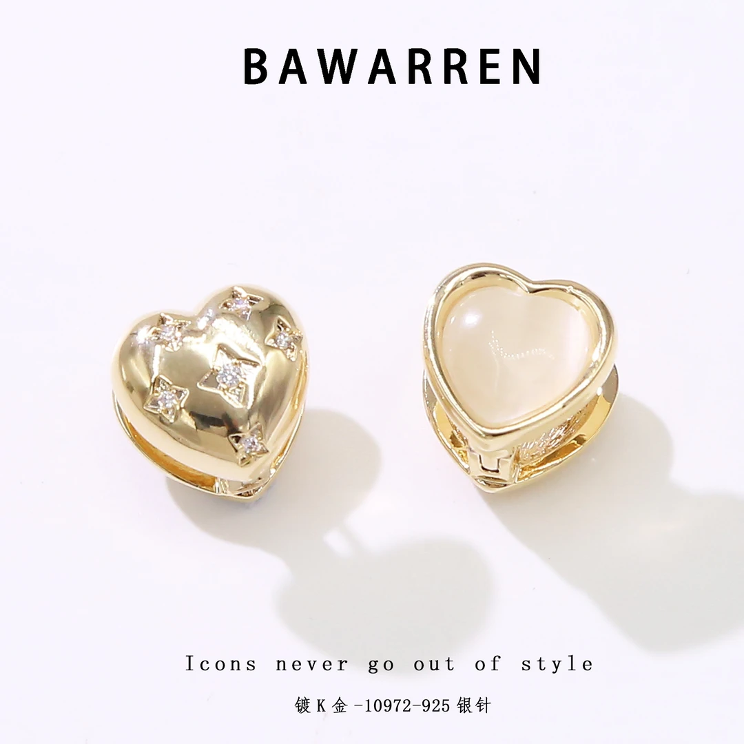 Bawarren 美 10972-【法式甜心】精致耳环简约轻奢百搭