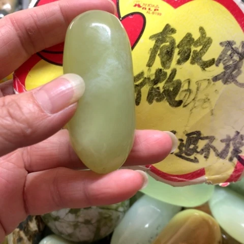 蛇纹石玉未镶嵌手把件