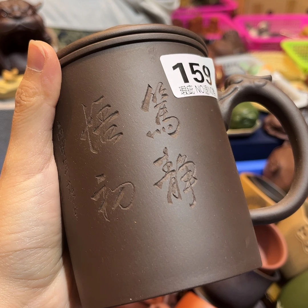 紫砂茶宠紫砂11111