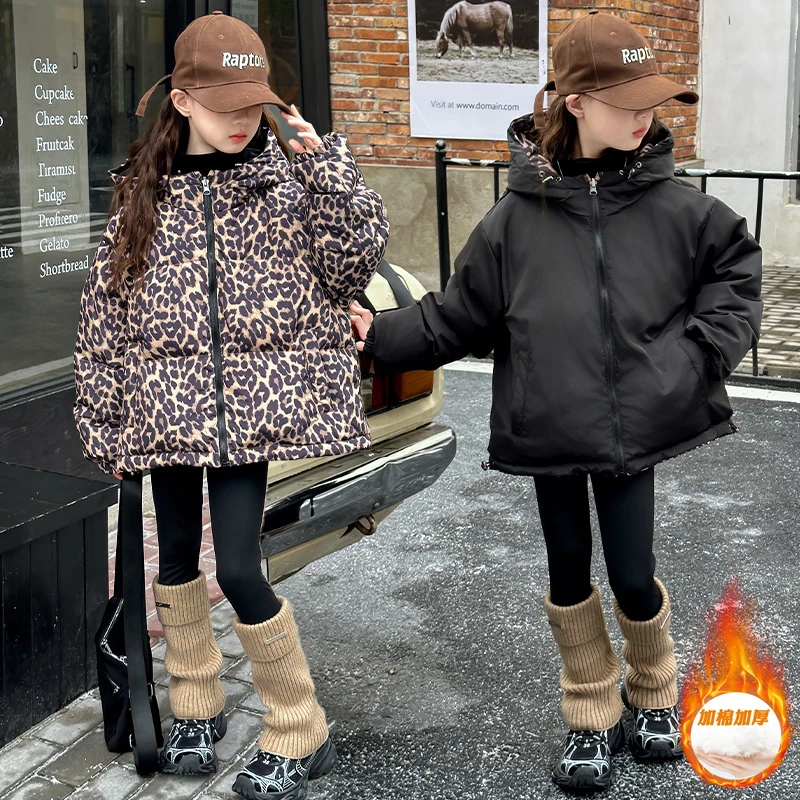 女童两面豹纹棉服2025女童亲子保暖连帽外套加厚羽绒洋气棉袄童装