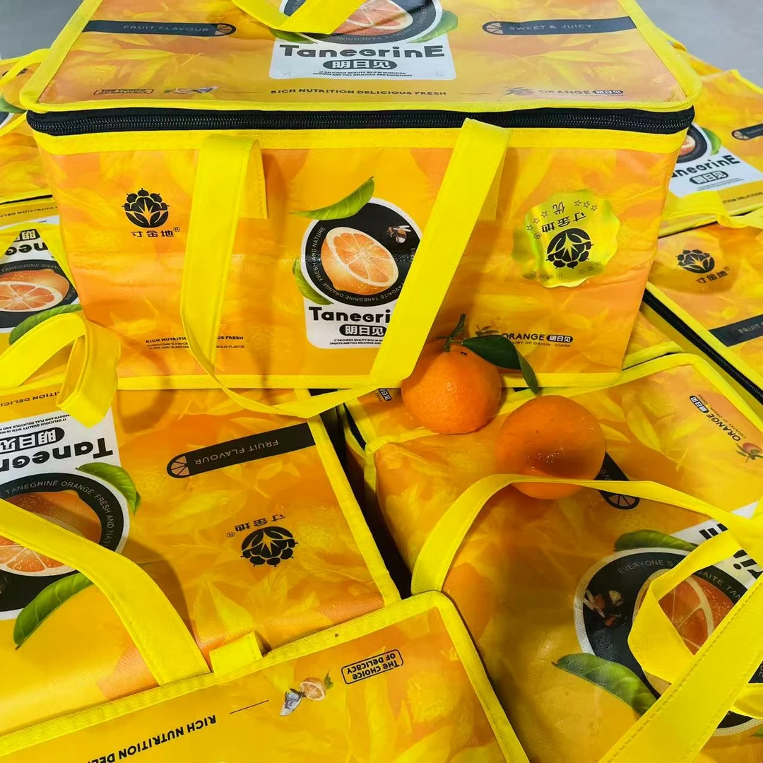 寸金地  明日见   净重6.5斤  橘味浓郁