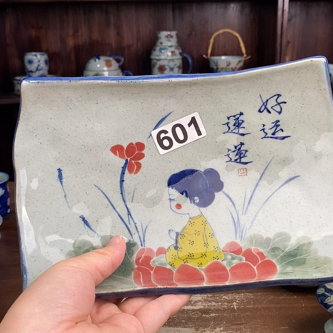 茶宠vghhyyuuuujjjkkk