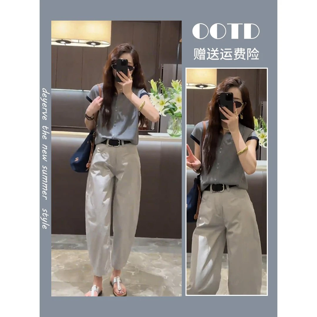 夏装搭配一整套轻熟夏季穿搭女装小众不撞款上衣职业今年流行套装