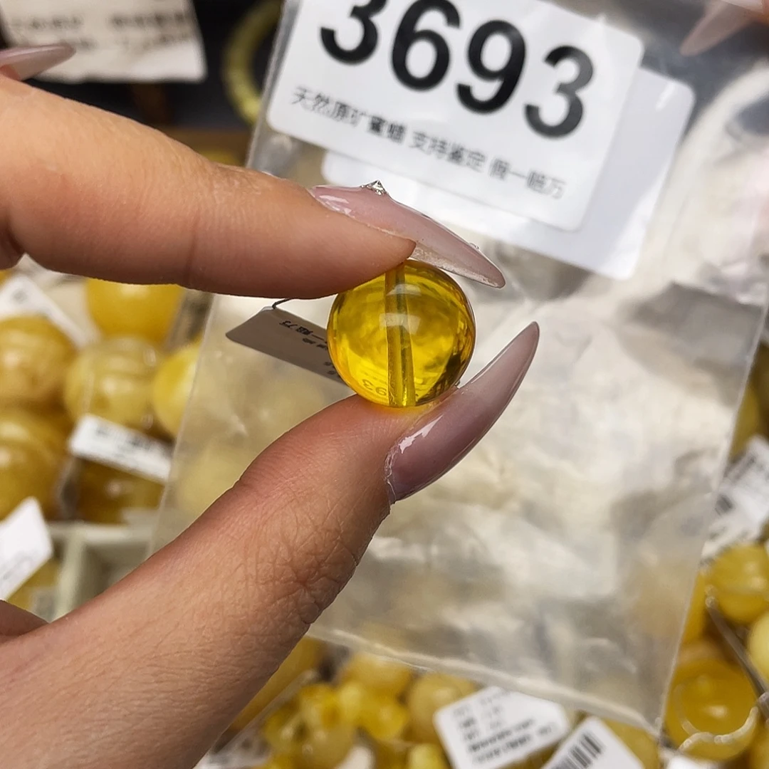蜜蜡未镶嵌珠宝奇石15