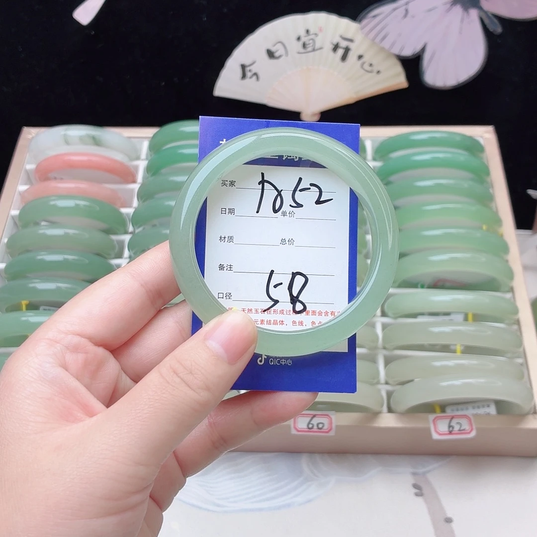 石英质玉未镶嵌手镯