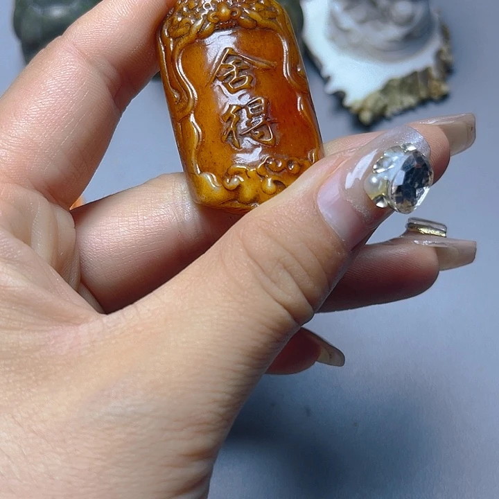 大果紫檀（缅甸花梨）