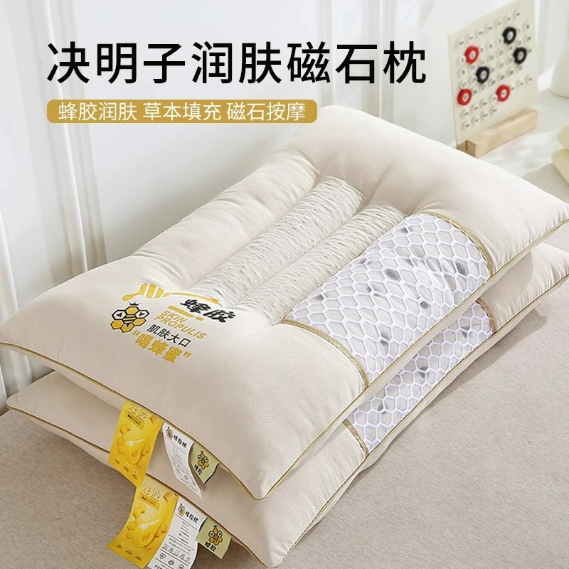 决明子荞麦枕头枕芯护颈椎枕助睡眠专用成人家用一对男侧睡低整头