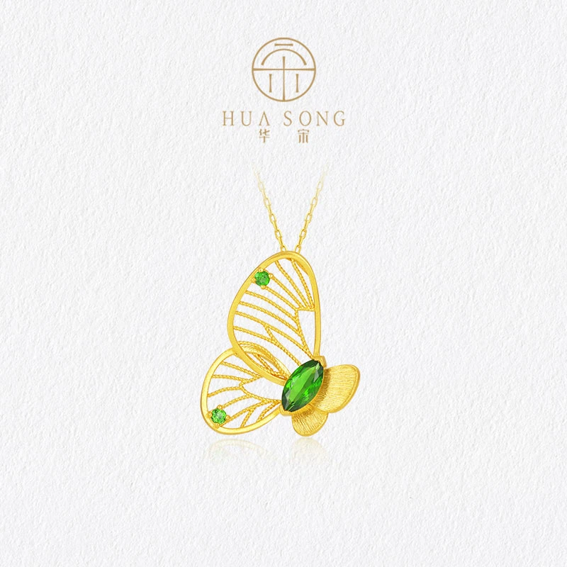 【虞美人・疏影】华宋珠宝足金999蝴蝶黄金花丝精美时尚吊坠&项链