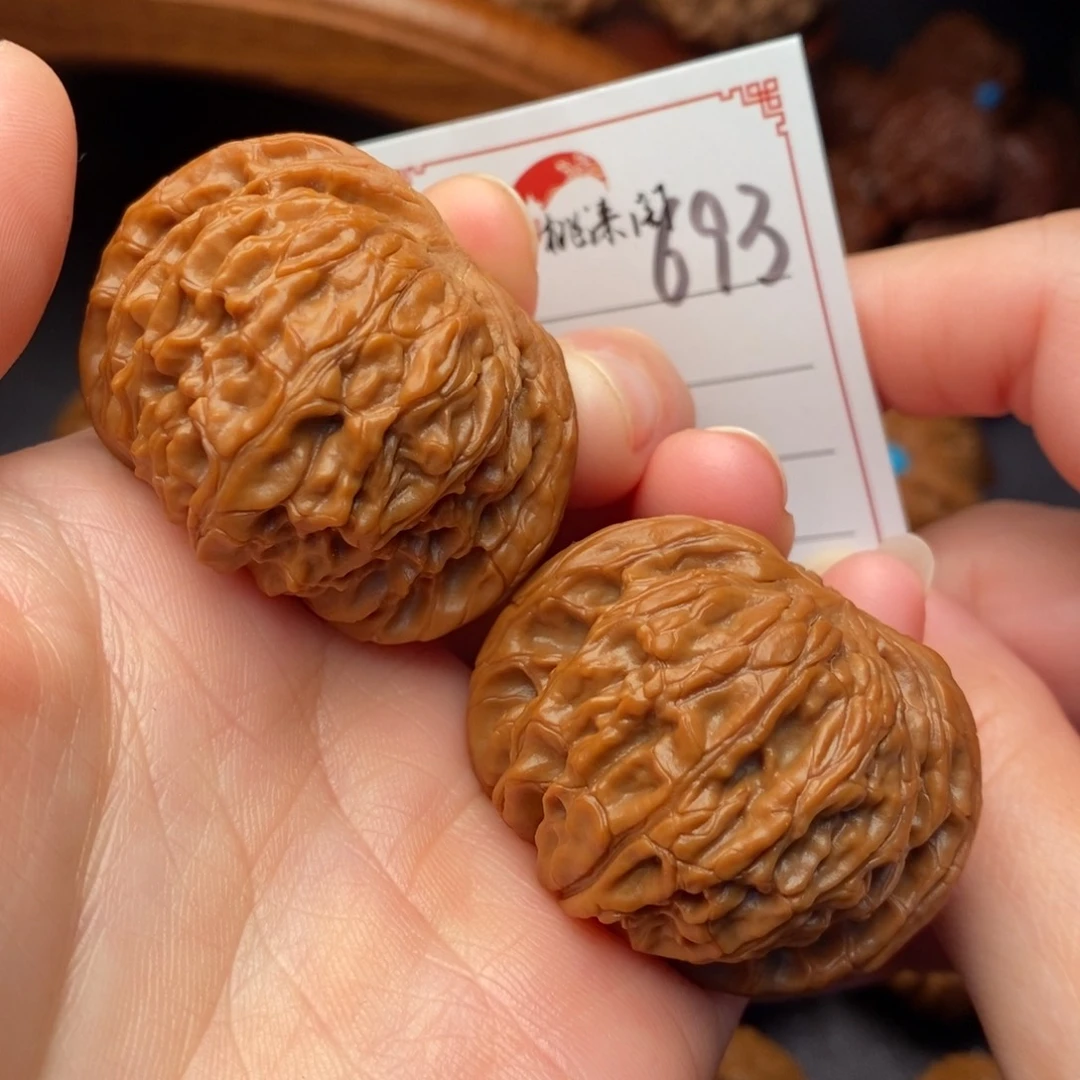 把件文玩核桃693号42磨盘